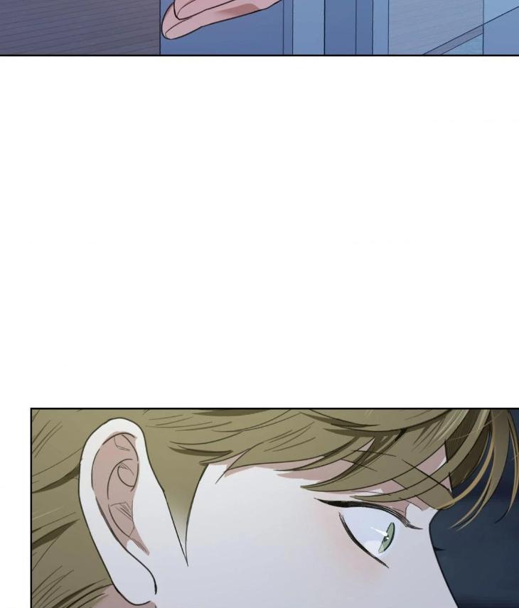 Miserable-In-Love-By-Chamji-Eng page 77