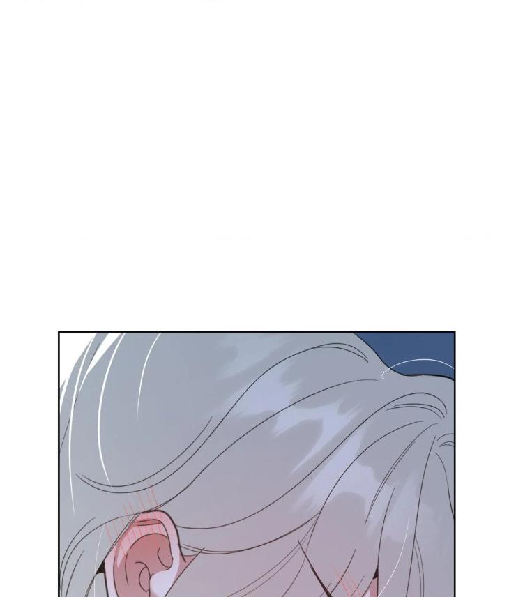 Miserable-In-Love-By-Chamji-Eng page 83