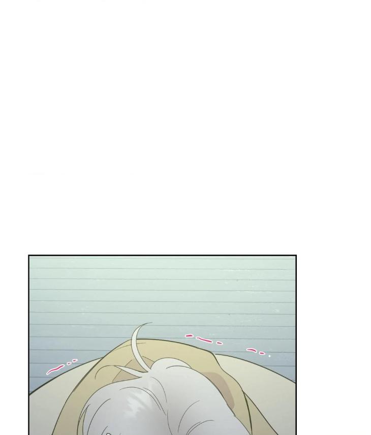 Miserable-In-Love-By-Chamji-Eng page 88
