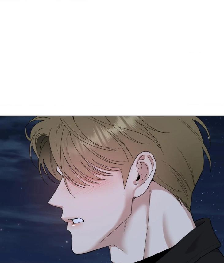 Miserable-In-Love-By-Chamji-Eng page 90