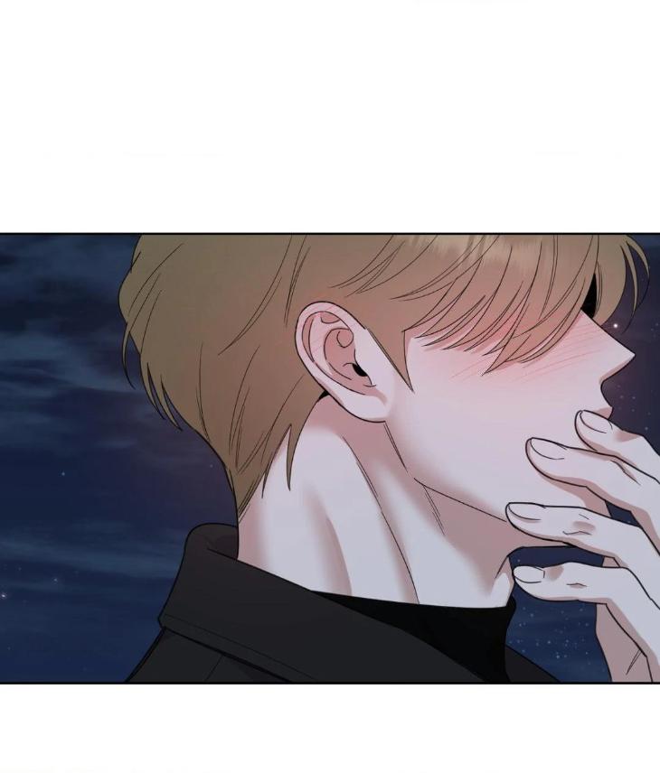 Miserable-In-Love-By-Chamji-Eng page 91