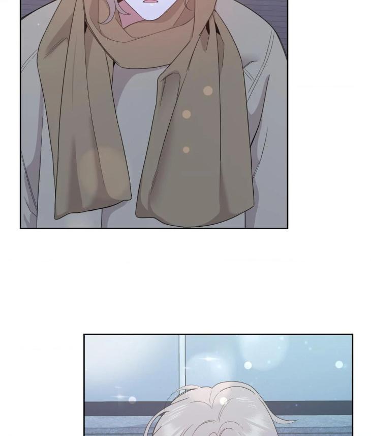 Miserable-In-Love-By-Chamji-Eng page 95