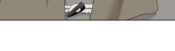 Miserable-In-Love-By-Chamji-Eng page 9