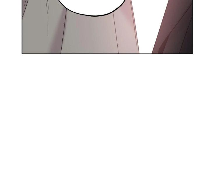 Miserable-In-Love-By-Chamji-Eng page 19