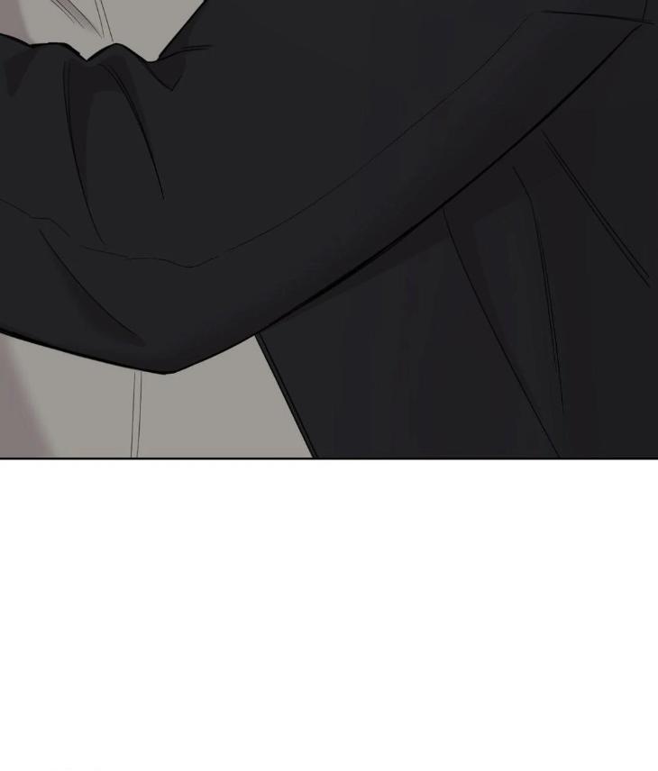 Miserable-In-Love-By-Chamji-Eng page 23