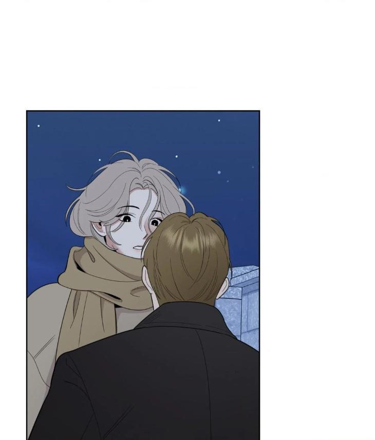 Miserable-In-Love-By-Chamji-Eng page 24