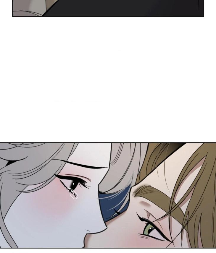 Miserable-In-Love-By-Chamji-Eng page 35