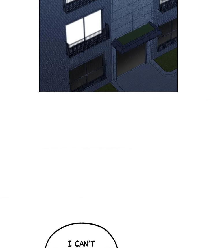 Miserable-In-Love-By-Chamji-Eng page 42