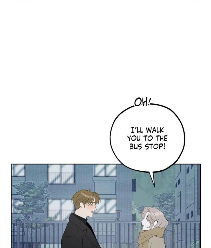 Miserable-In-Love-By-Chamji-Eng page 47