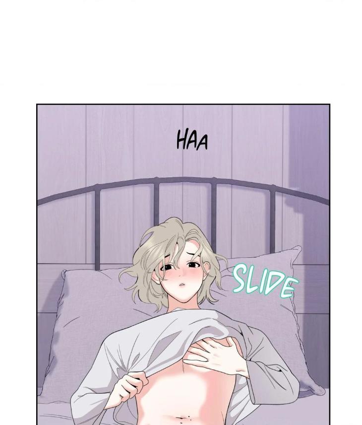 Miserable-In-Love-By-Chamji-Eng page 73