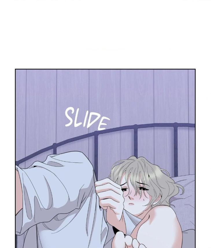 Miserable-In-Love-By-Chamji-Eng page 78
