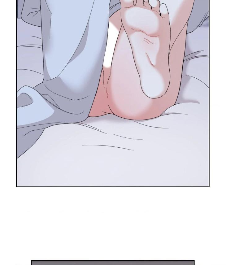 Miserable-In-Love-By-Chamji-Eng page 79