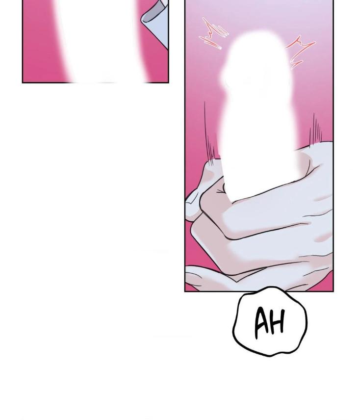 Miserable-In-Love-By-Chamji-Eng page 84