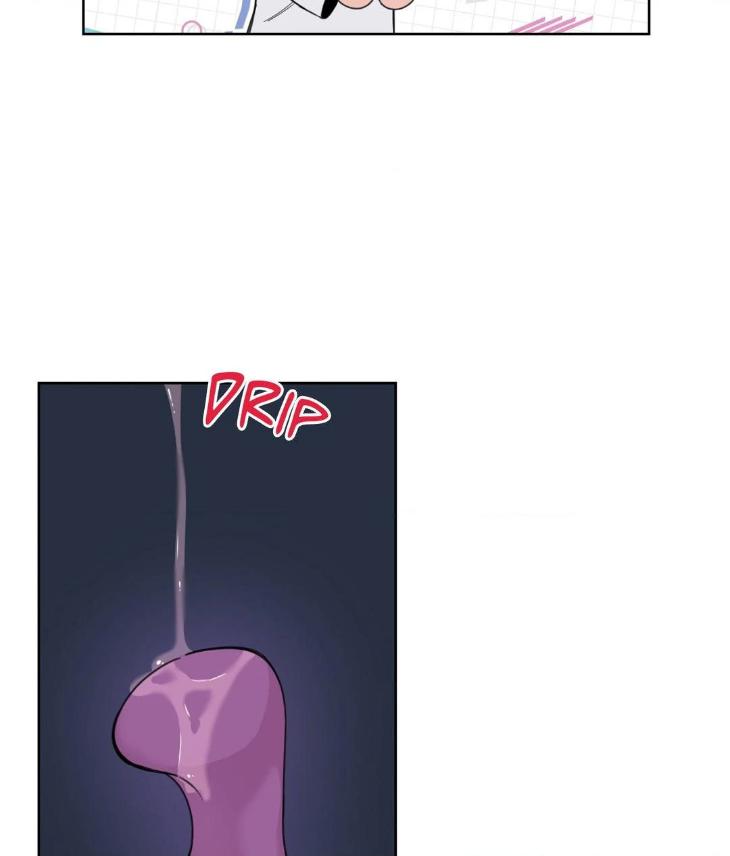 Miserable-In-Love-By-Chamji-Eng page 91