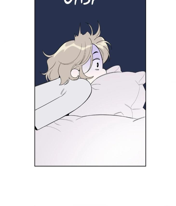 Miserable-In-Love-By-Chamji-Eng page 101