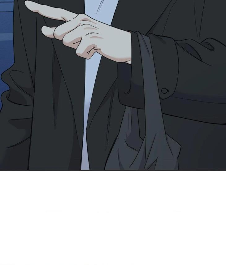 Miserable-In-Love-By-Chamji-Eng page 104