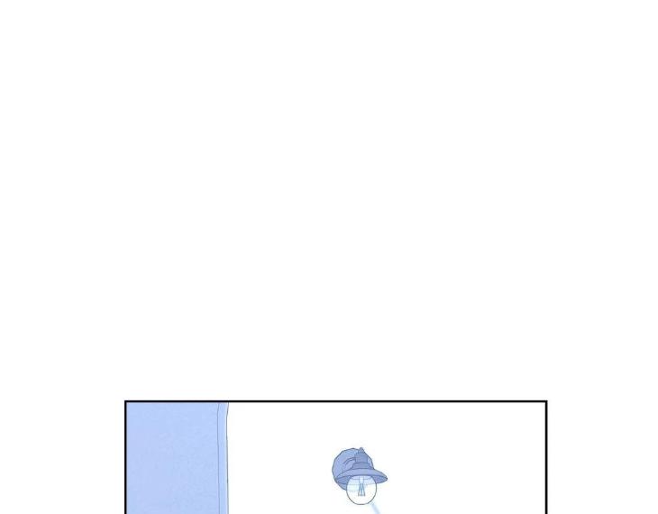 Miserable-In-Love-By-Chamji-Eng chapter_118 thumbnail
