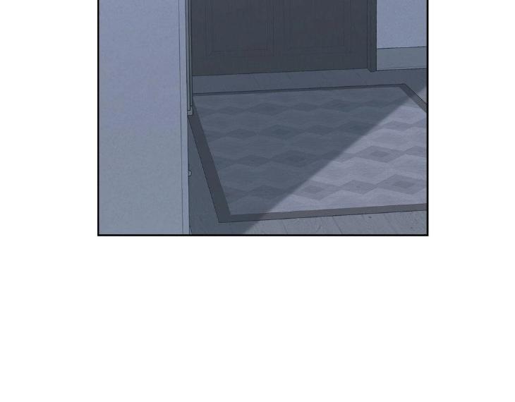 Miserable-In-Love-By-Chamji-Eng page 3