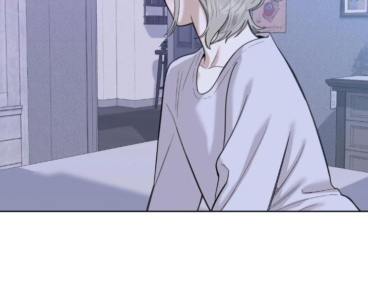 Miserable-In-Love-By-Chamji-Eng page 5