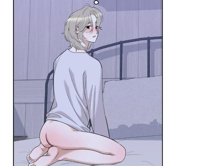 Miserable-In-Love-By-Chamji-Eng page 7