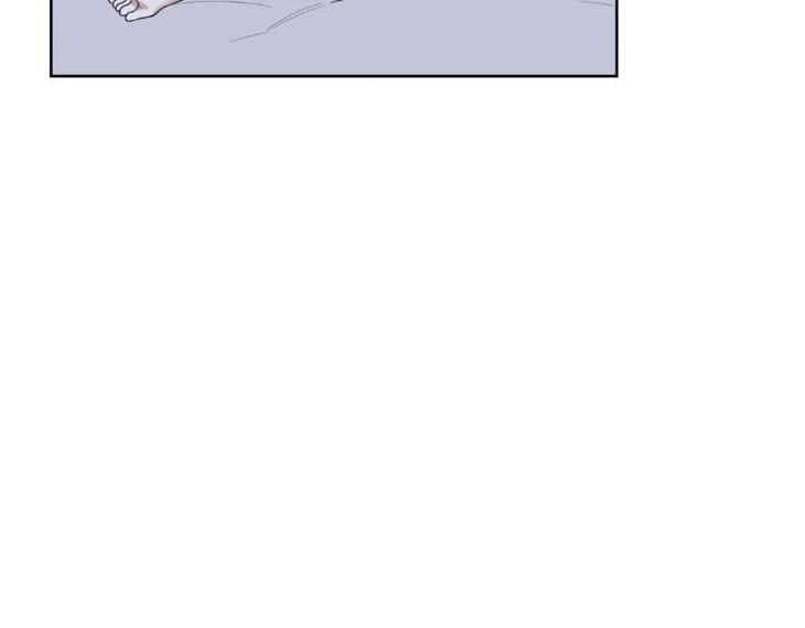 Miserable-In-Love-By-Chamji-Eng page 8