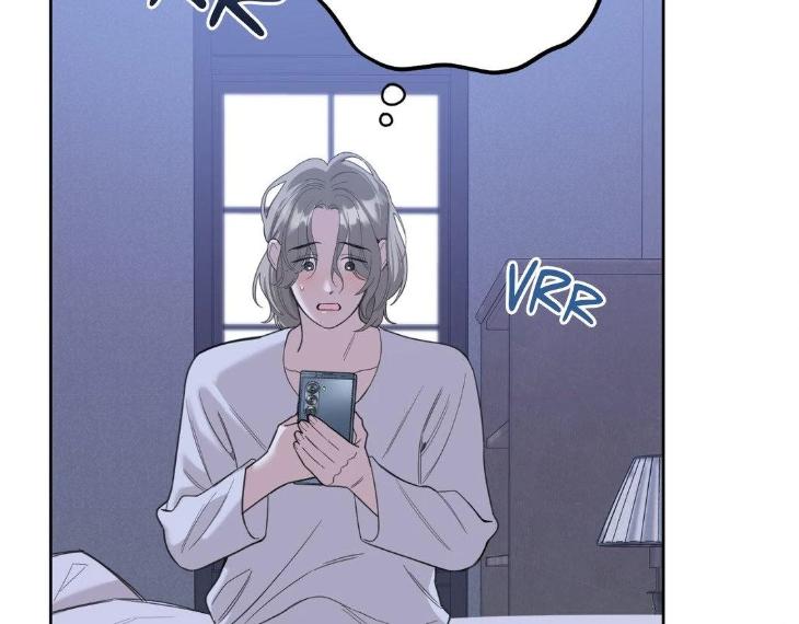 Miserable-In-Love-By-Chamji-Eng page 12