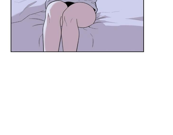 Miserable-In-Love-By-Chamji-Eng page 13