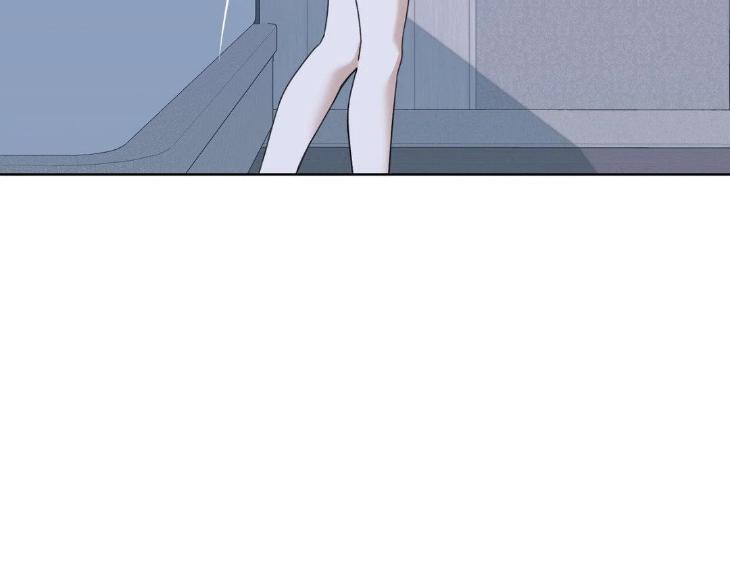 Miserable-In-Love-By-Chamji-Eng page 23