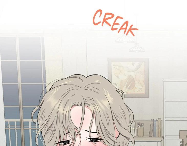 Miserable-In-Love-By-Chamji-Eng page 32
