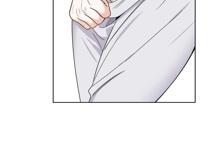 Miserable-In-Love-By-Chamji-Eng page 41