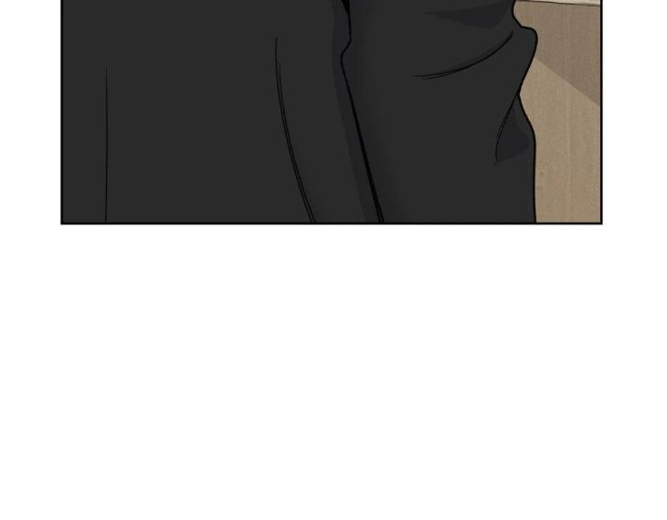 Miserable-In-Love-By-Chamji-Eng page 44