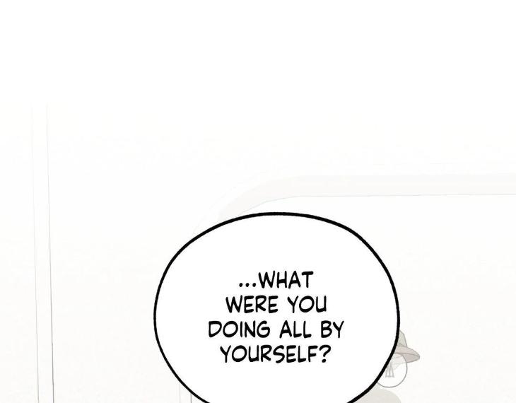 Miserable-In-Love-By-Chamji-Eng page 46