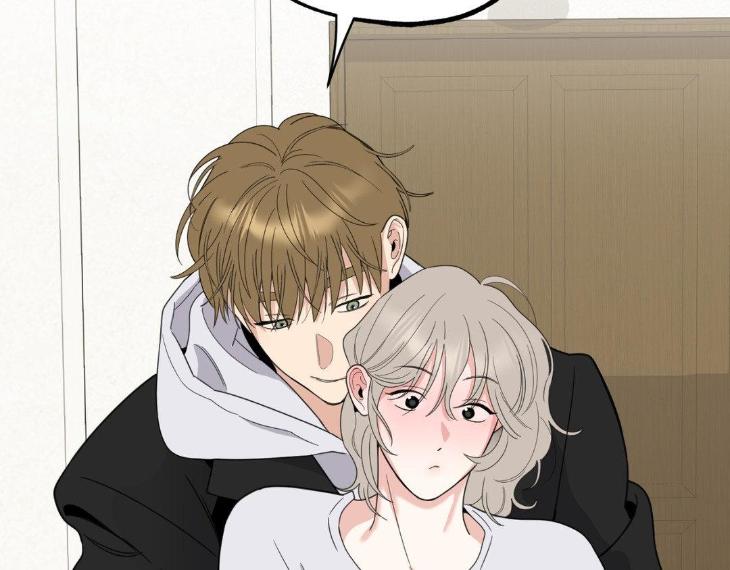 Miserable-In-Love-By-Chamji-Eng page 47