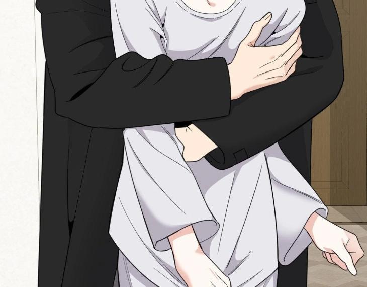 Miserable-In-Love-By-Chamji-Eng page 48