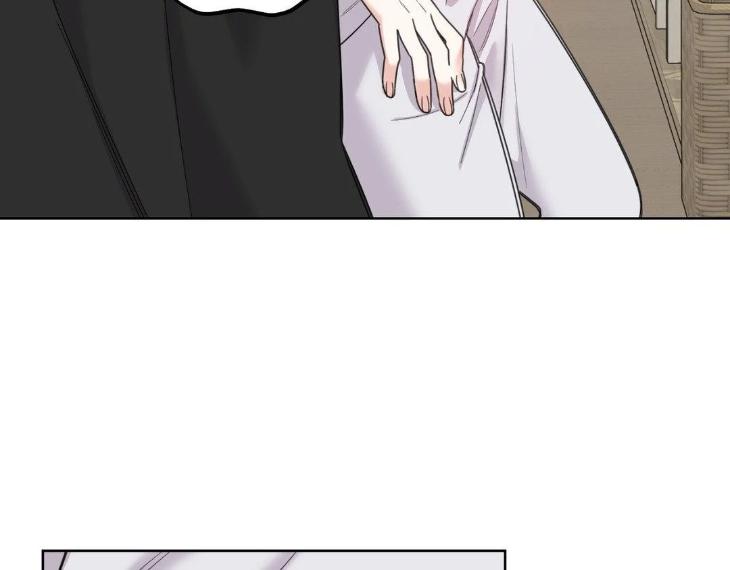 Miserable-In-Love-By-Chamji-Eng page 56