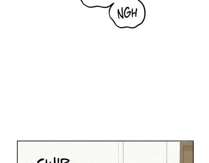 Miserable-In-Love-By-Chamji-Eng page 60