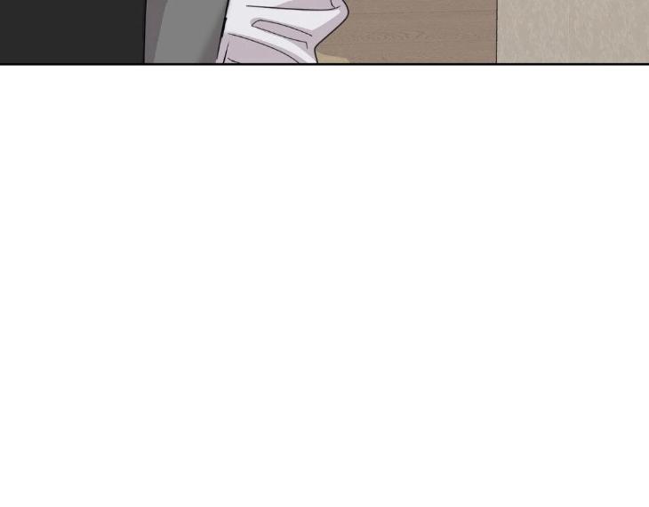 Miserable-In-Love-By-Chamji-Eng page 71