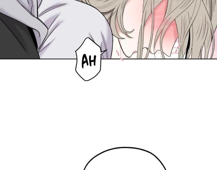 Miserable-In-Love-By-Chamji-Eng page 74