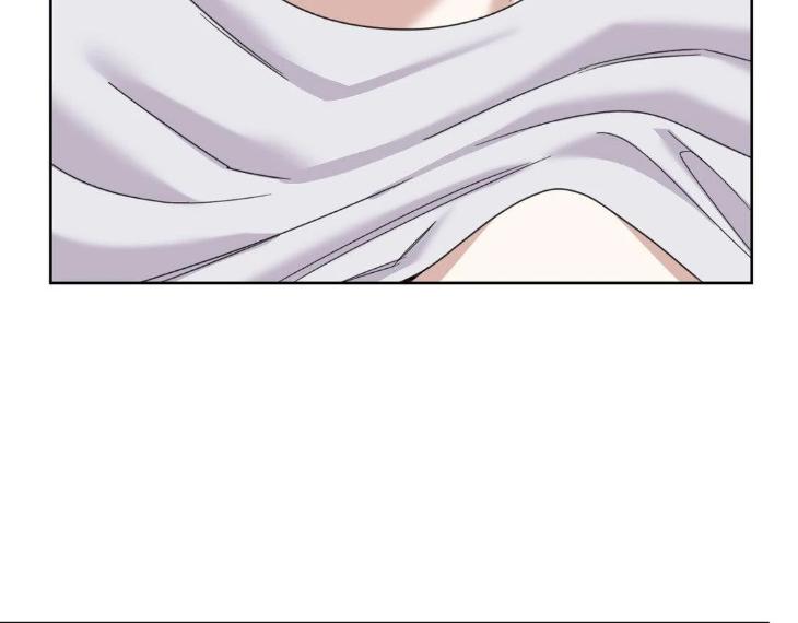 Miserable-In-Love-By-Chamji-Eng page 79