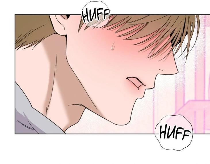 Miserable-In-Love-By-Chamji-Eng page 81