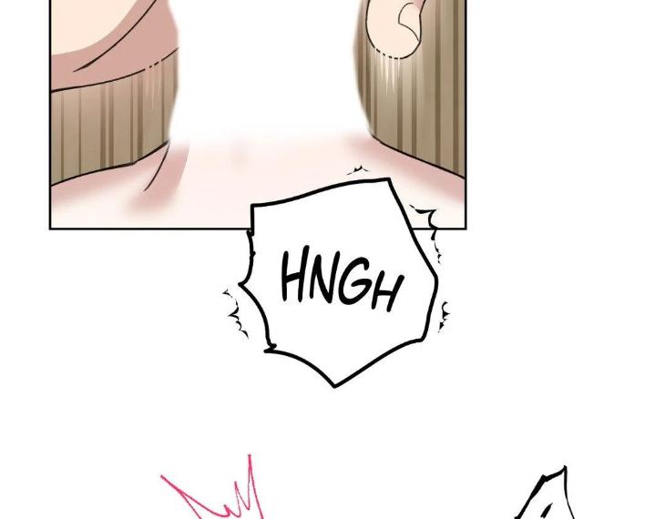 Miserable-In-Love-By-Chamji-Eng page 89