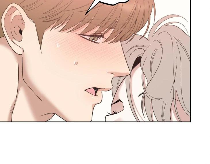 Miserable-In-Love-By-Chamji-Eng page 100