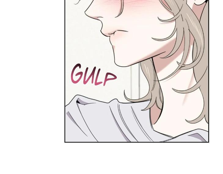 Miserable-In-Love-By-Chamji-Eng page 111
