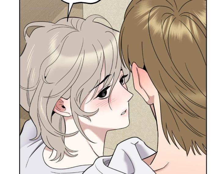 Miserable-In-Love-By-Chamji-Eng page 113