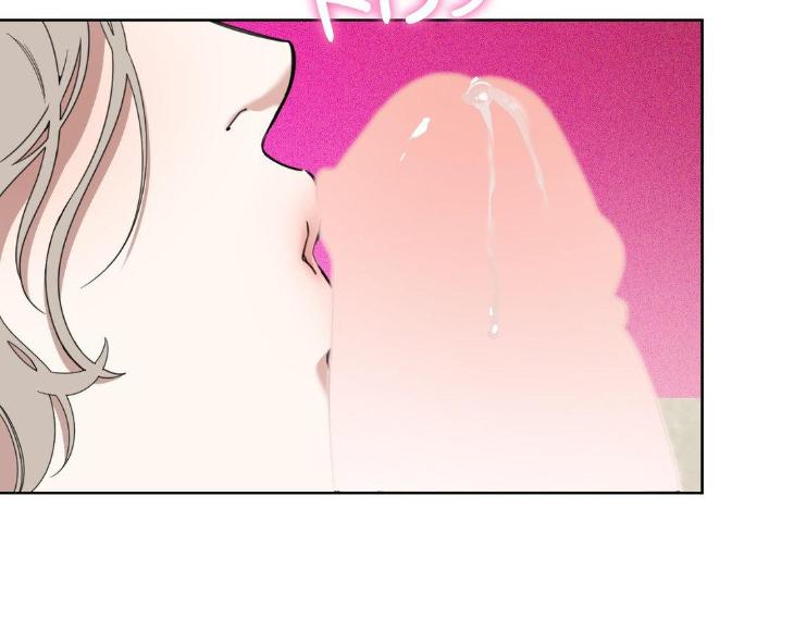 Miserable-In-Love-By-Chamji-Eng page 121