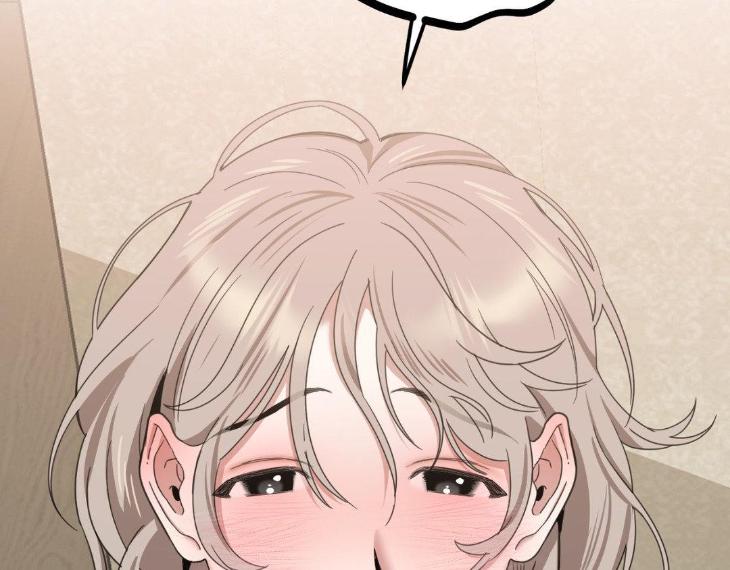 Miserable-In-Love-By-Chamji-Eng page 124