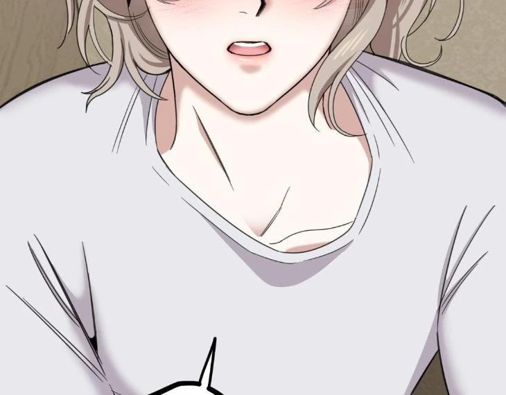 Miserable-In-Love-By-Chamji-Eng page 125