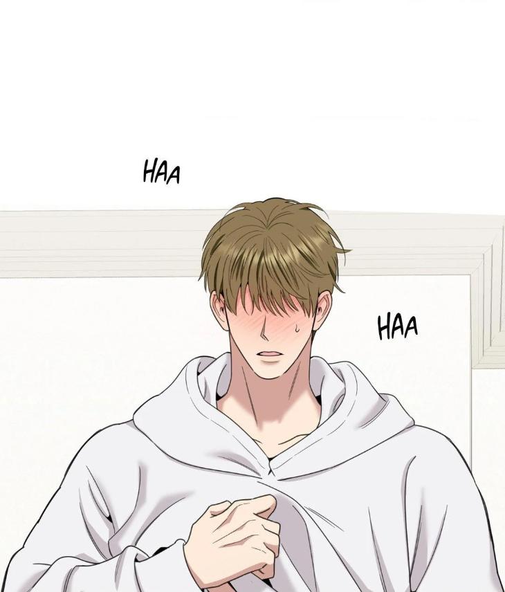 Miserable-In-Love-By-Chamji-Eng page 17