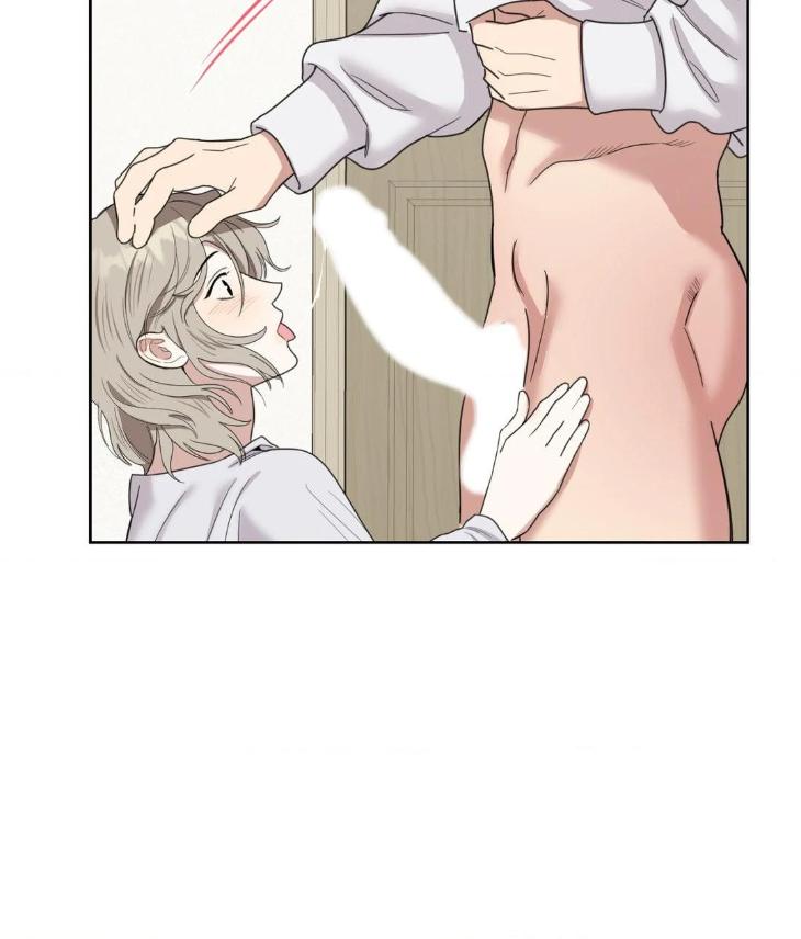 Miserable-In-Love-By-Chamji-Eng page 23