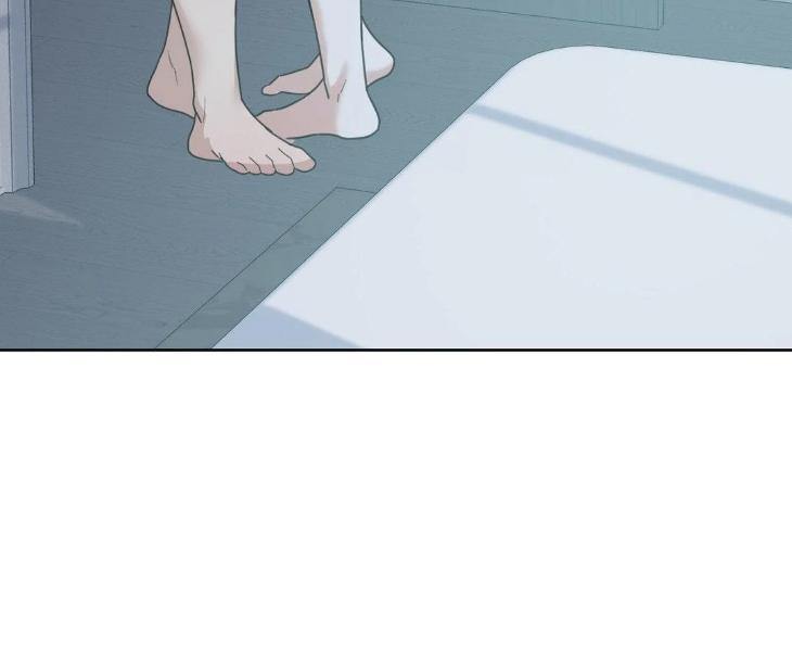 Miserable-In-Love-By-Chamji-Eng page 56